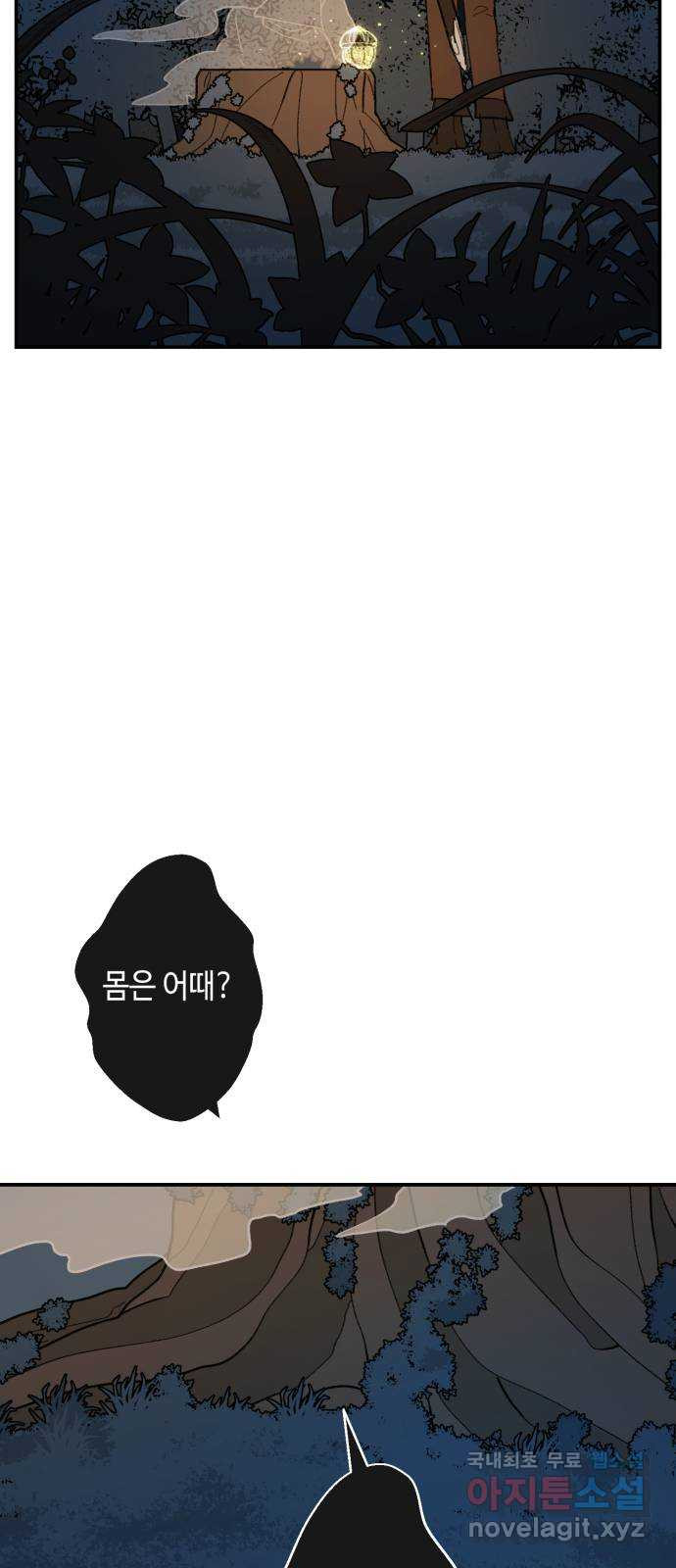 1680927066917dbrnj00waxv.jpeg