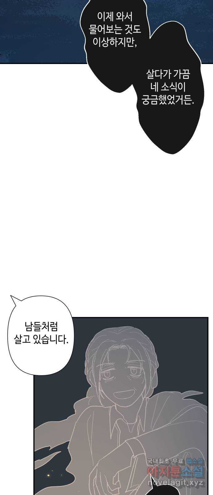 1680927067069vp7bsqjcpfp.jpeg