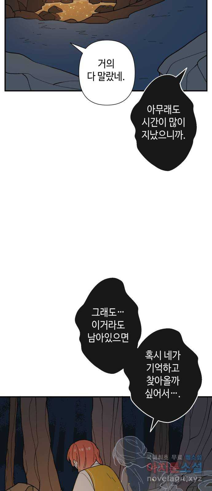 1680927068733o80vyuxsd2.jpeg
