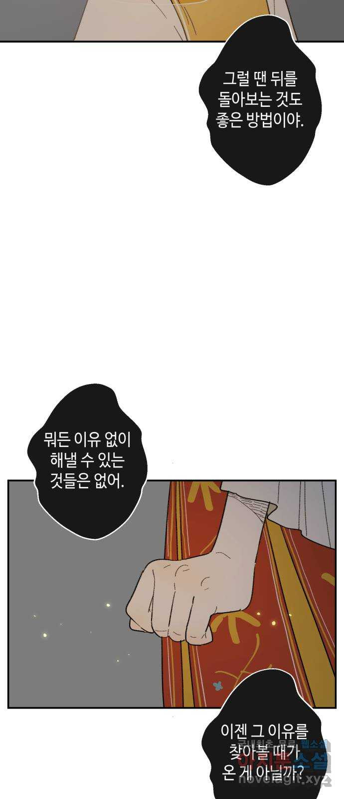 1680927070250dxngu3aa6jk.jpeg