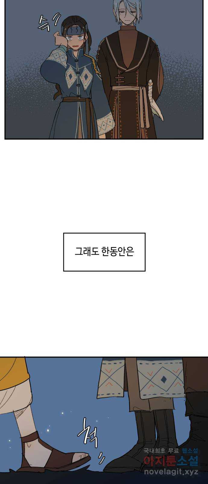 16809270719195ljn7nife9l.jpeg