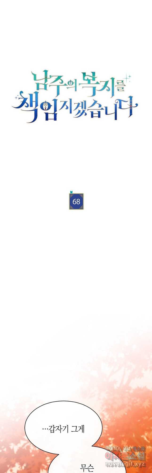 1680926485520g5g3od8pyrc.jpeg