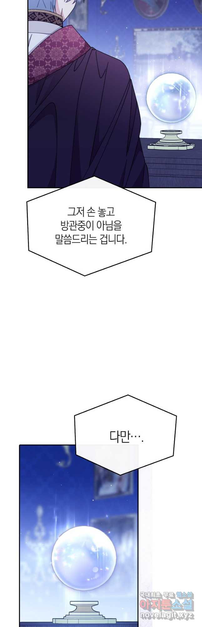 1680926494655h6x9izsxhq.jpeg