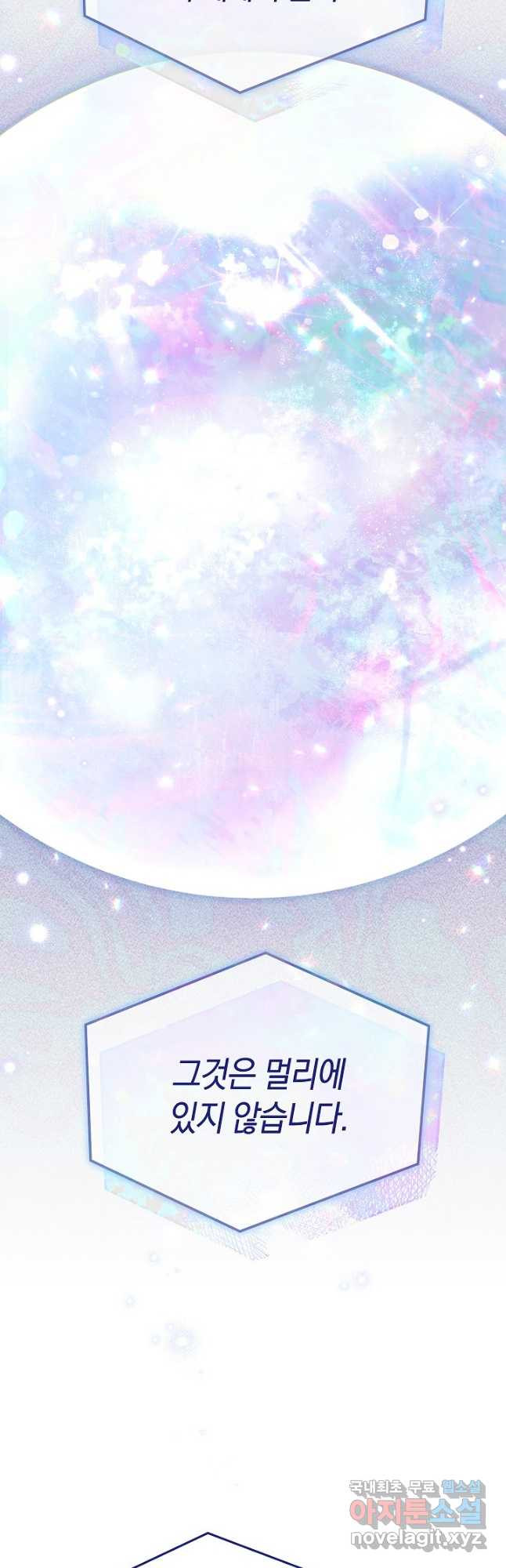 16809264949595m4pb0l146t.jpeg