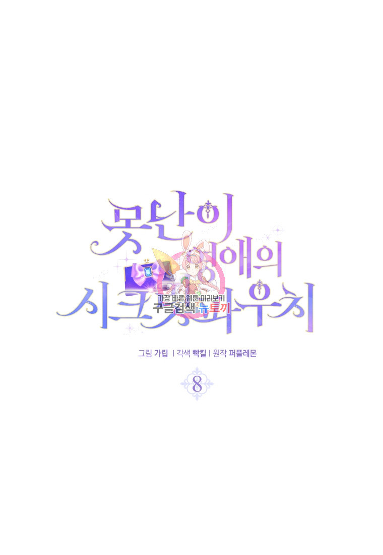 1681005734003s9ijkbar2uo.jpeg