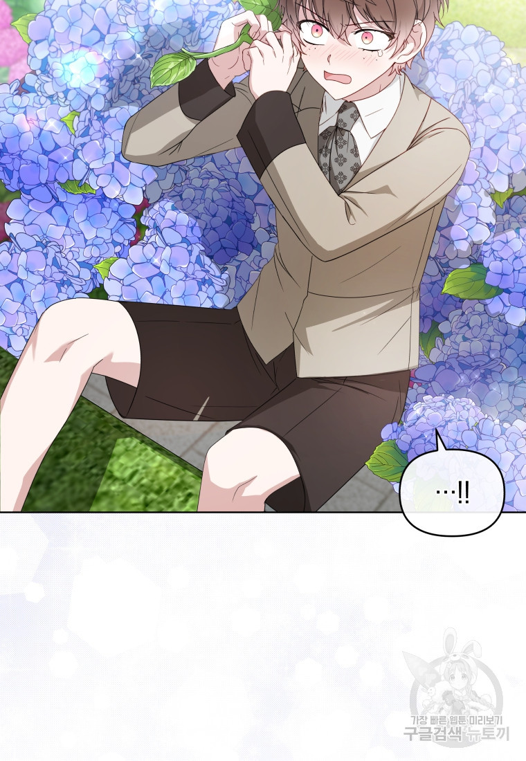 1681005734463cu93bbhmoot.jpeg
