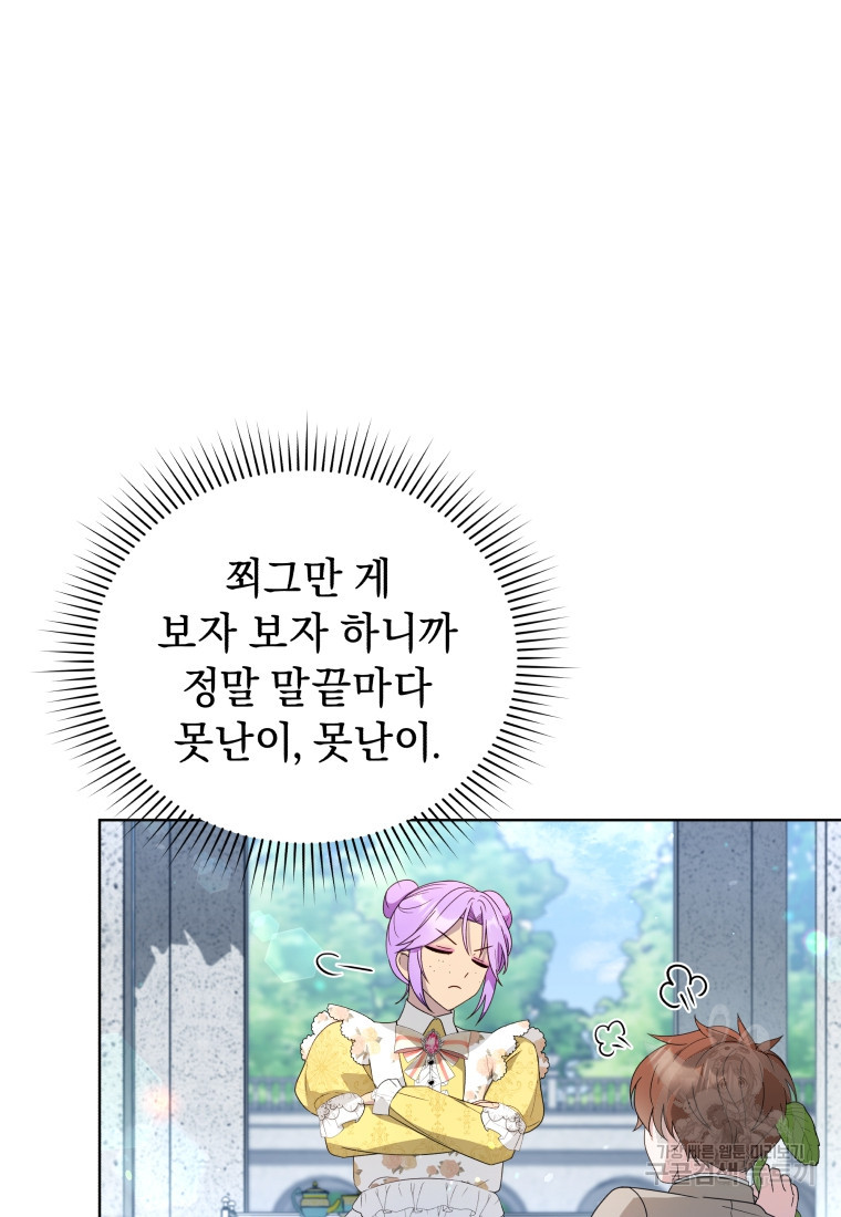 1681005734918ves15xui02.jpeg