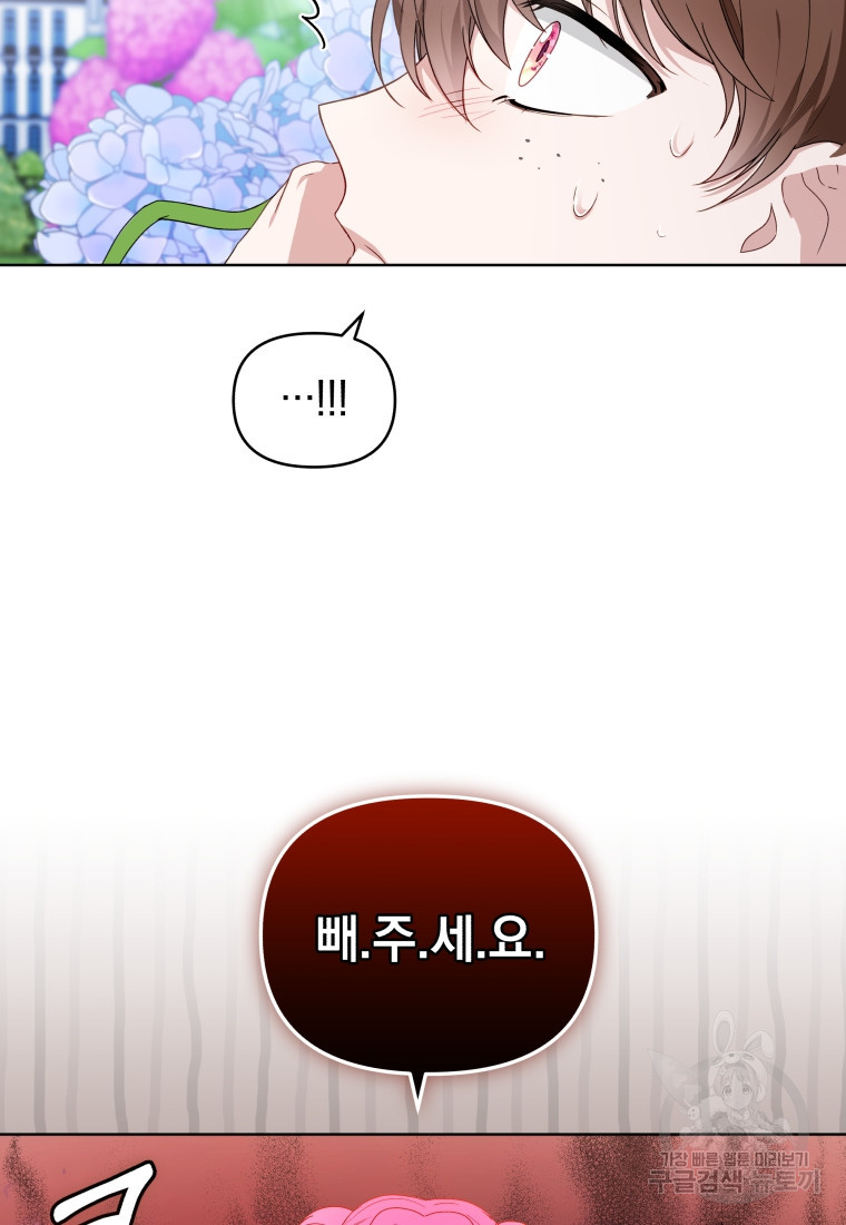 1681005735372b0sn9v6xtow.jpeg
