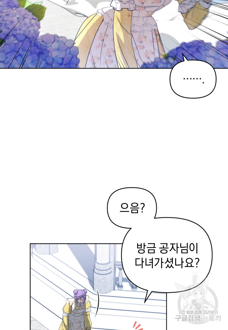 1681005737349wgsqwtckww.jpeg