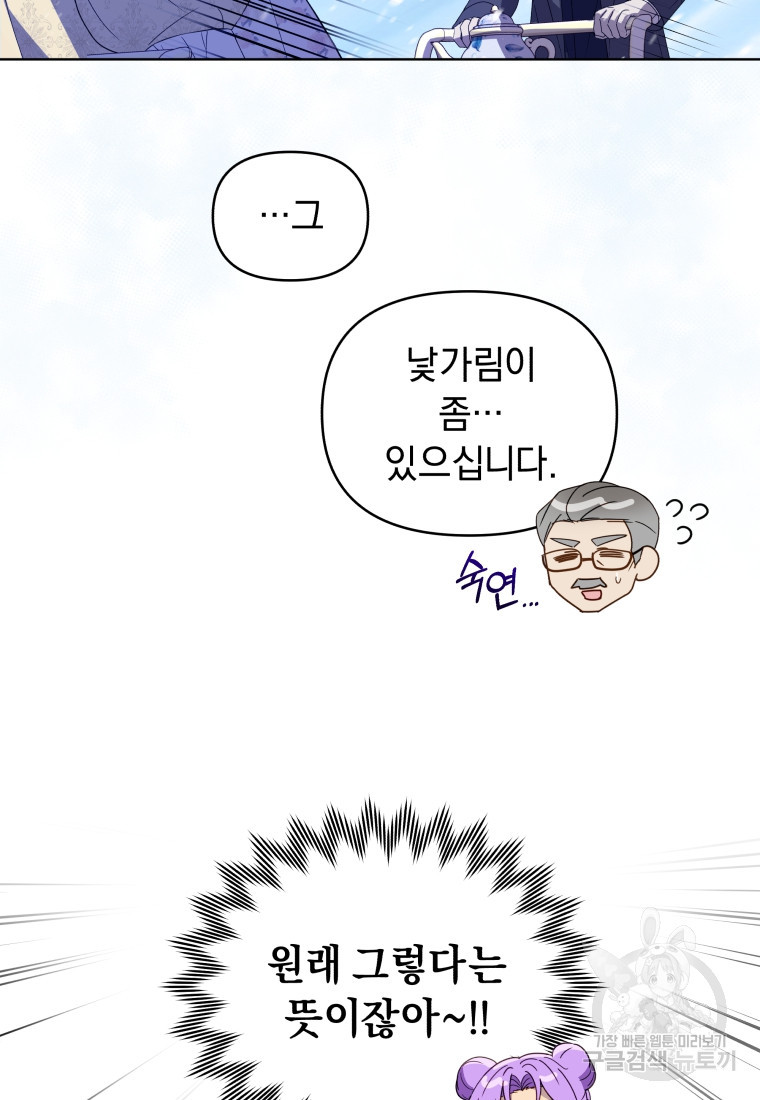 1681005737817nodmqkoo1sk.jpeg
