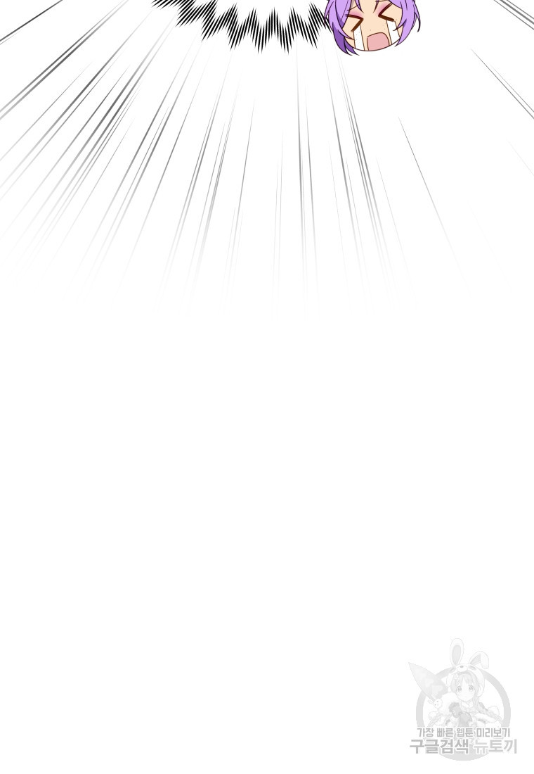 1681005737969unf8kn88jko.jpeg