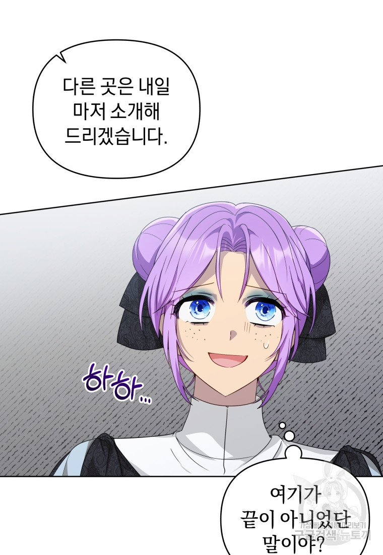1681005738422egpxu6q3vhc.jpeg