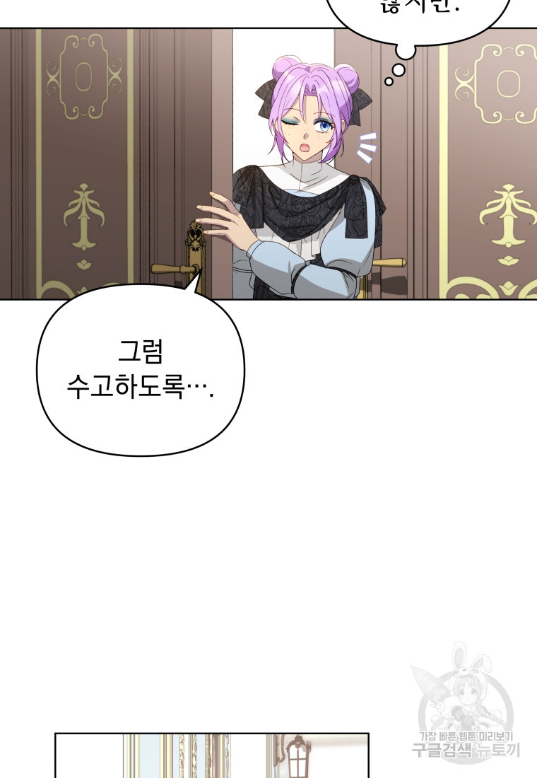 1681005743034s4cesum1p6k.jpeg