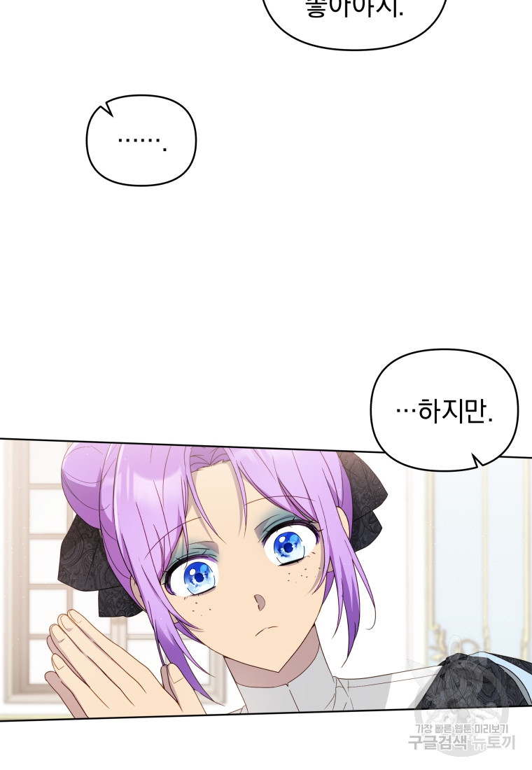1681005748753d5t4hquotme.jpeg