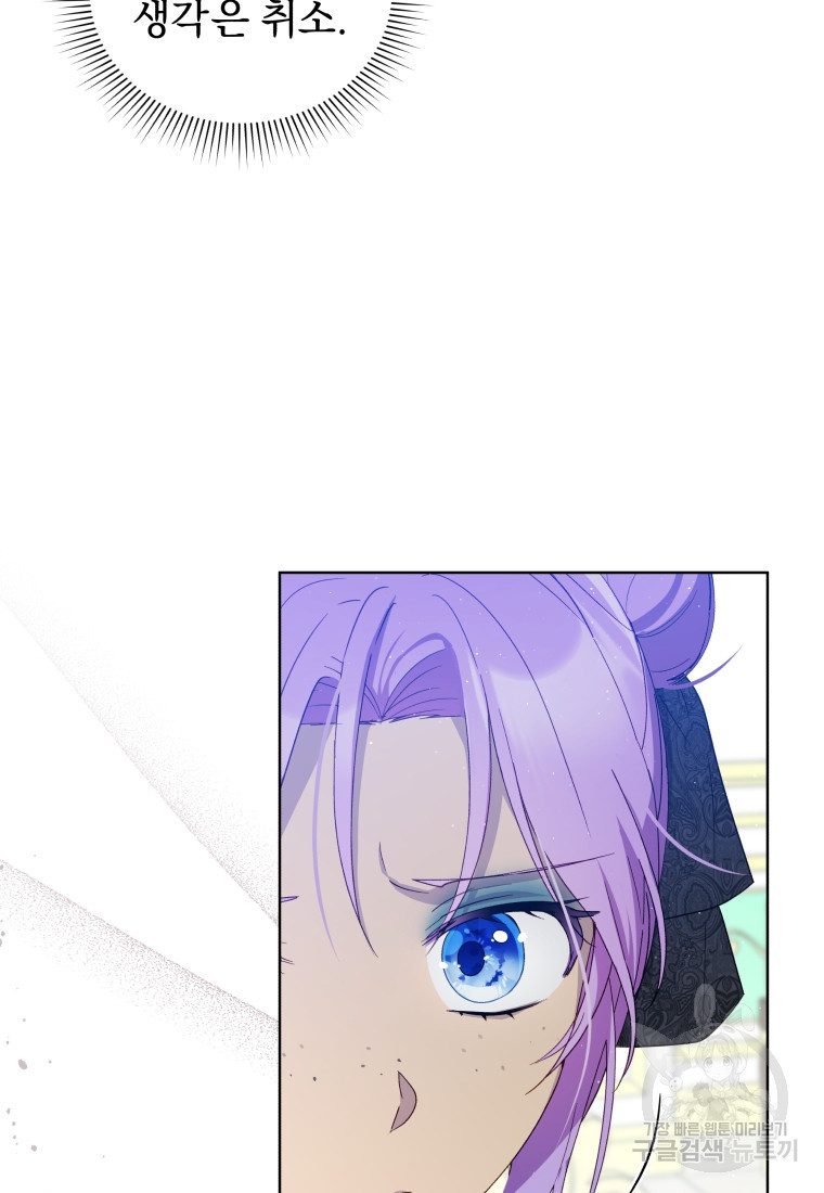 1681005749660o7t3fscjpf.jpeg