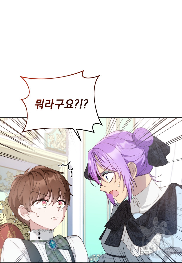 1681005750874ek38awoa3yk.jpeg