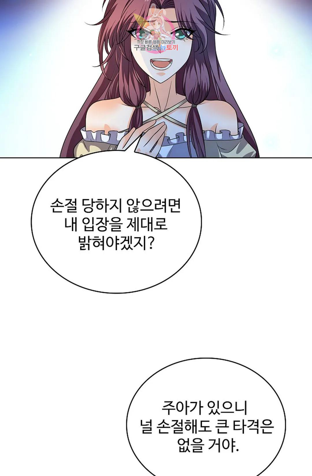 1681003522956wfvrb8sxj0g.jpeg