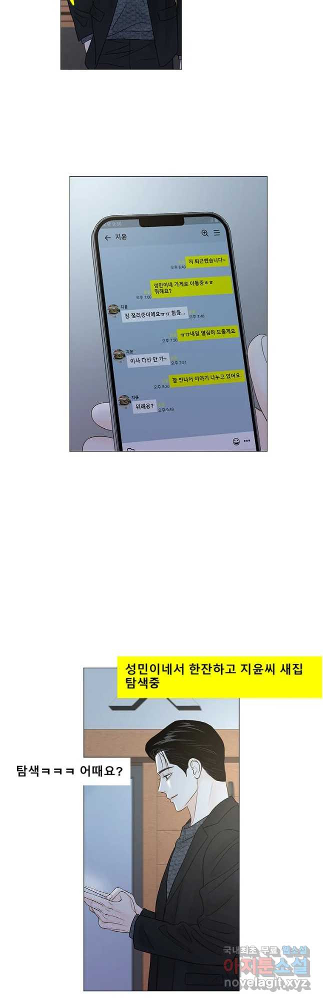 168100635562856mlrmwyz36.jpeg