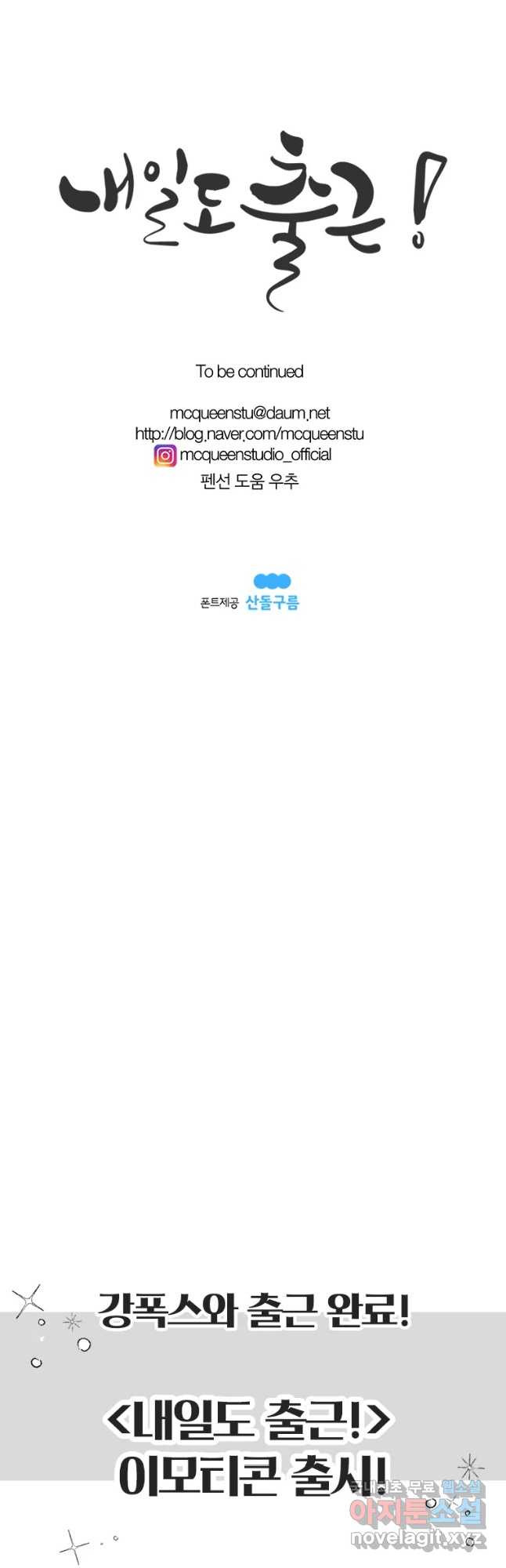 1681006356233kjbbf2puui9.jpeg