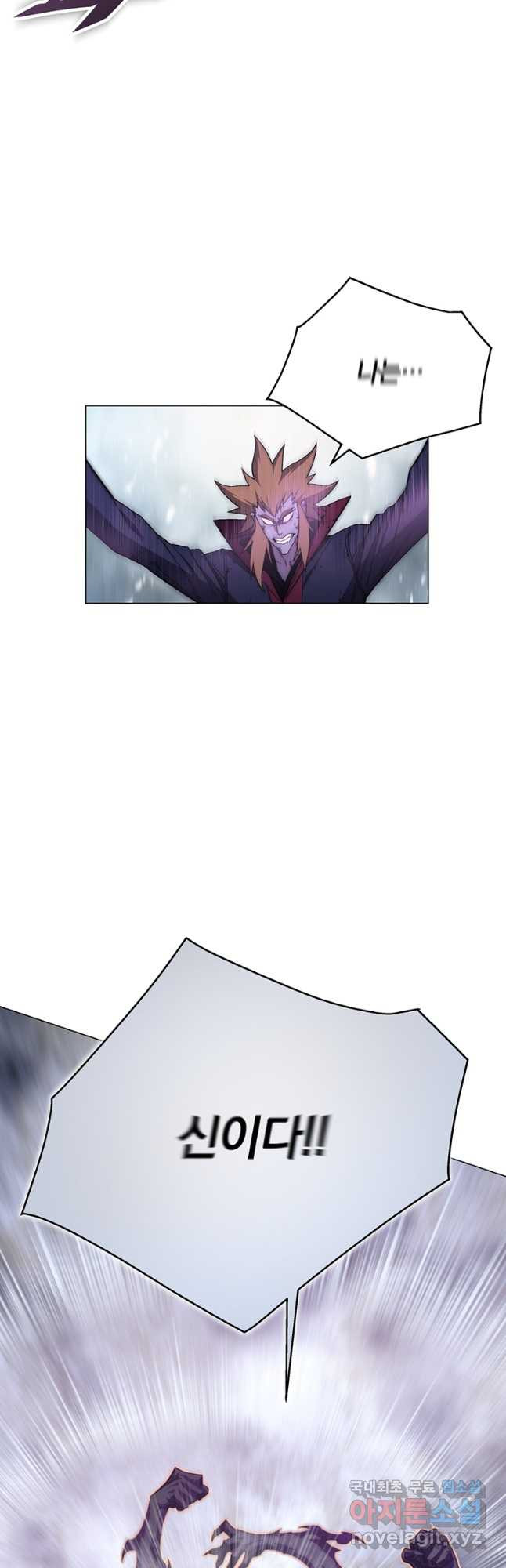 1681005728308ijisetinlu.jpeg
