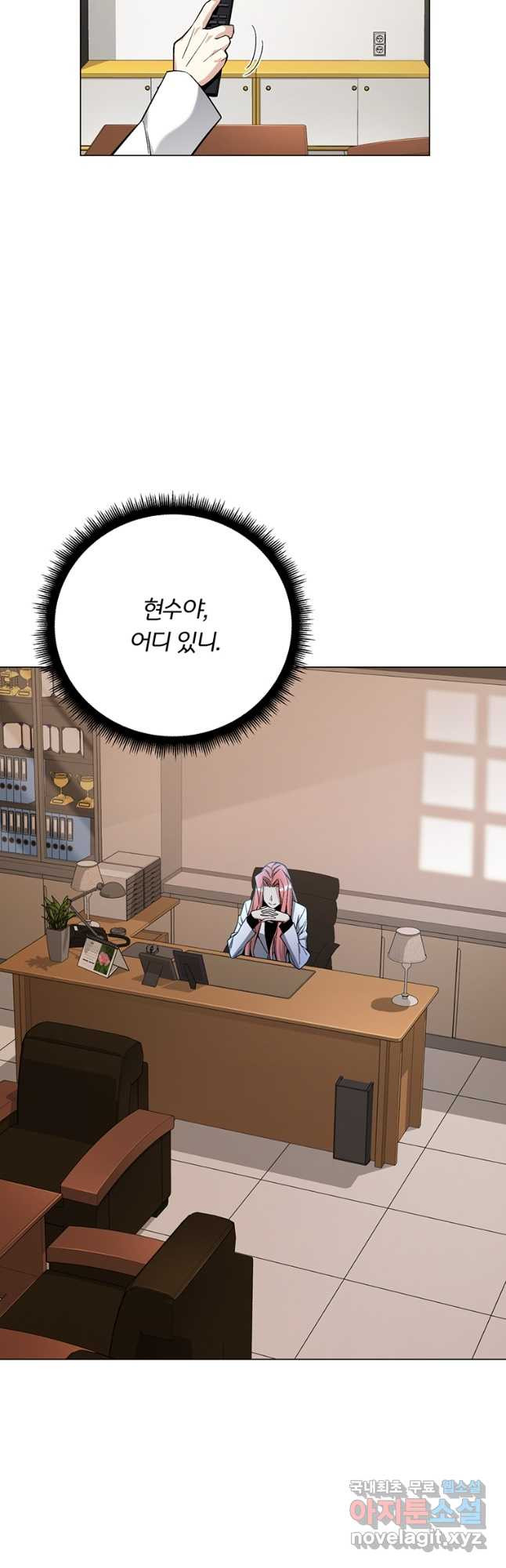 1681005736593izi2sbhb1wb.jpeg