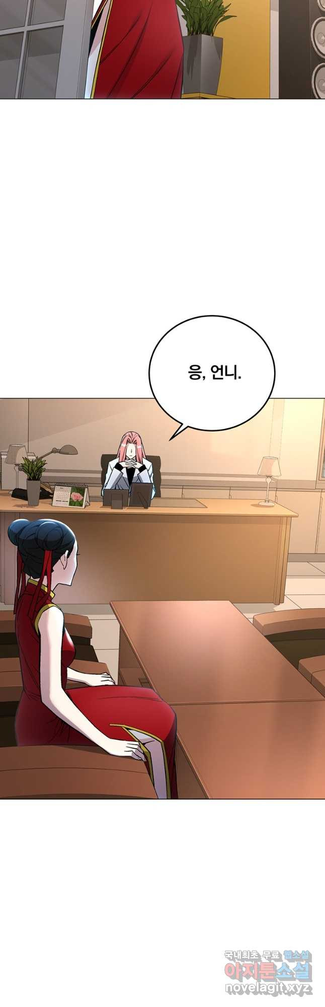 16810057368956xoho9wn6t4.jpeg