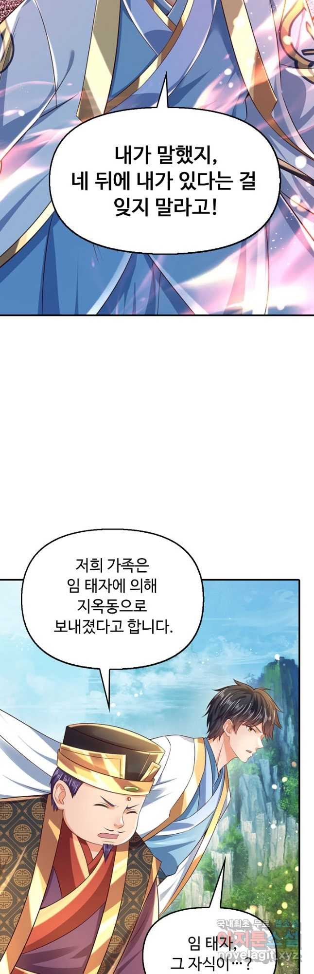 1681008529992ac64fqm1kkb.jpeg