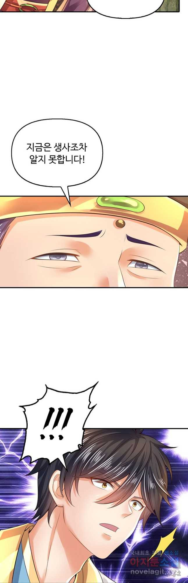 1681008530143aj5lzay3z2.jpeg