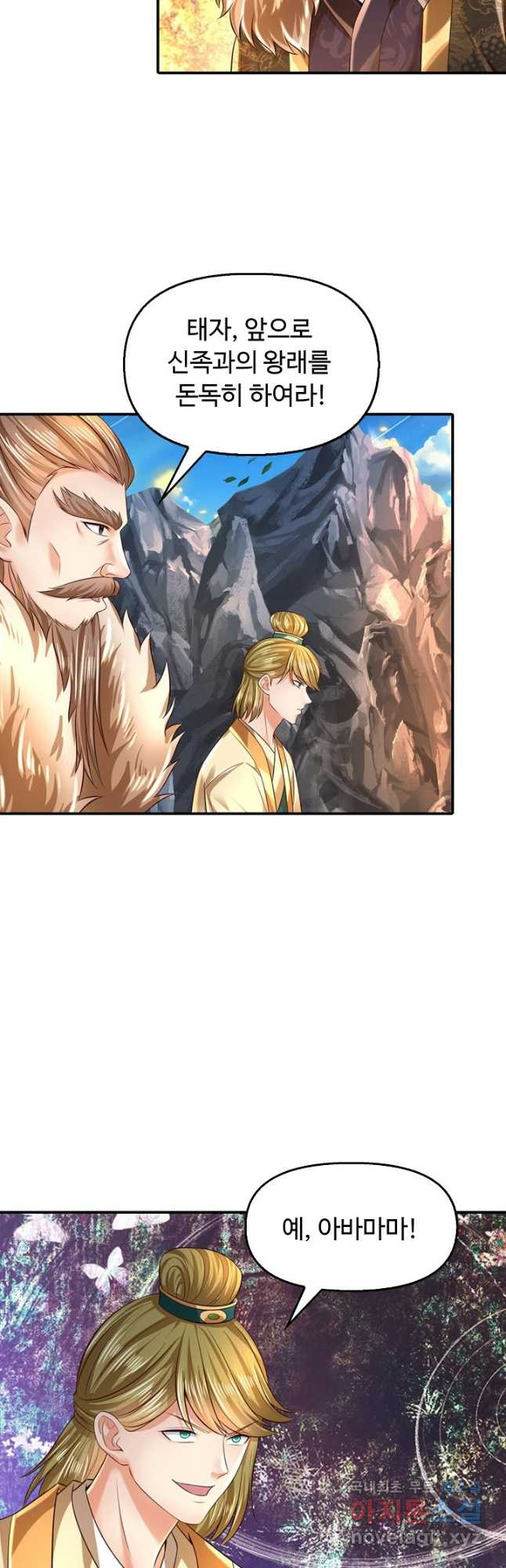 1681008538891344qussr5qw.jpeg