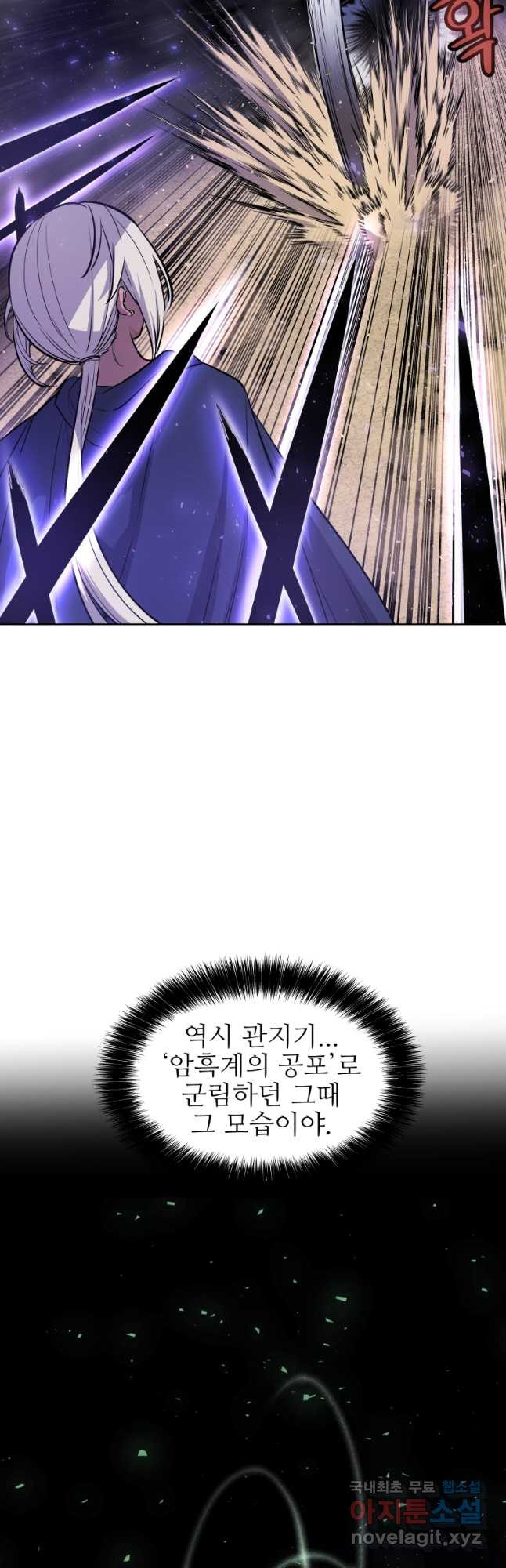 1681003991953xeathhuga9.jpeg