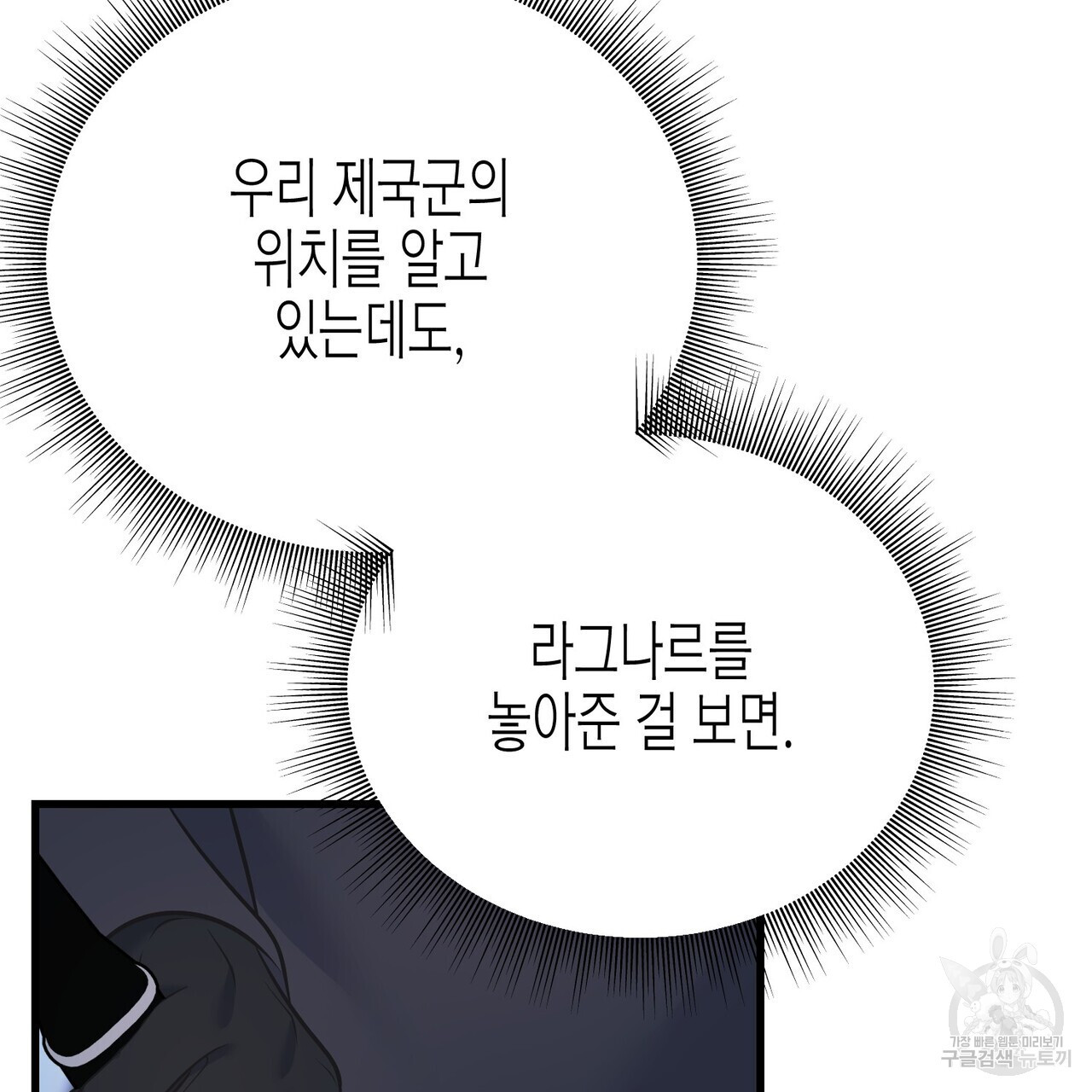 1683684993229yy8brvqqyed.jpeg