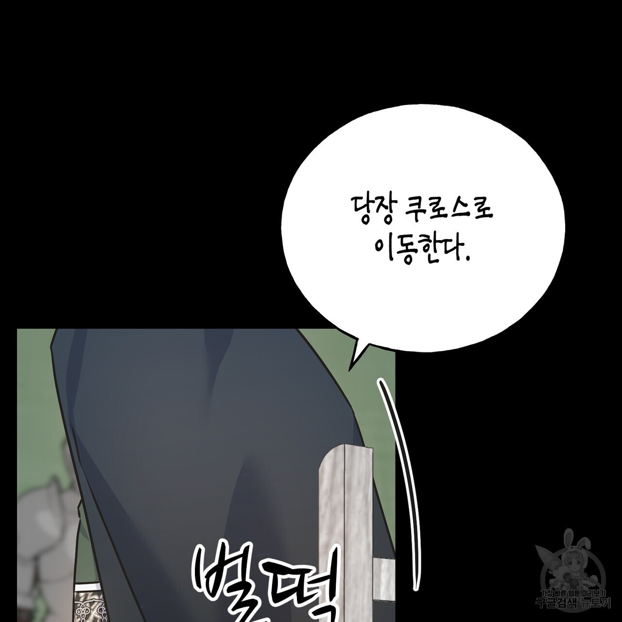 1683685029943p8w8ehm0hoj.jpeg