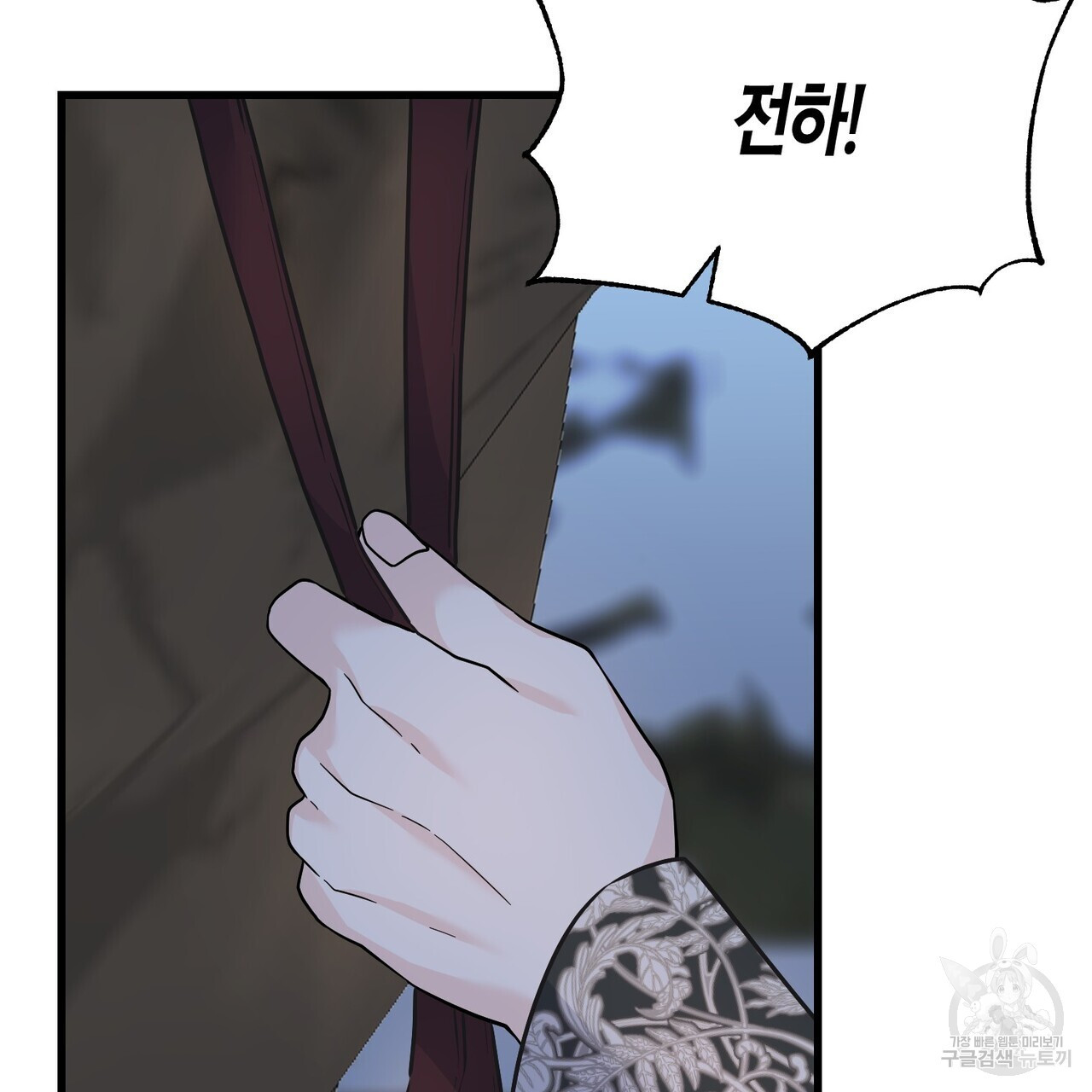 1683685040986ravjsh2x4a.jpeg