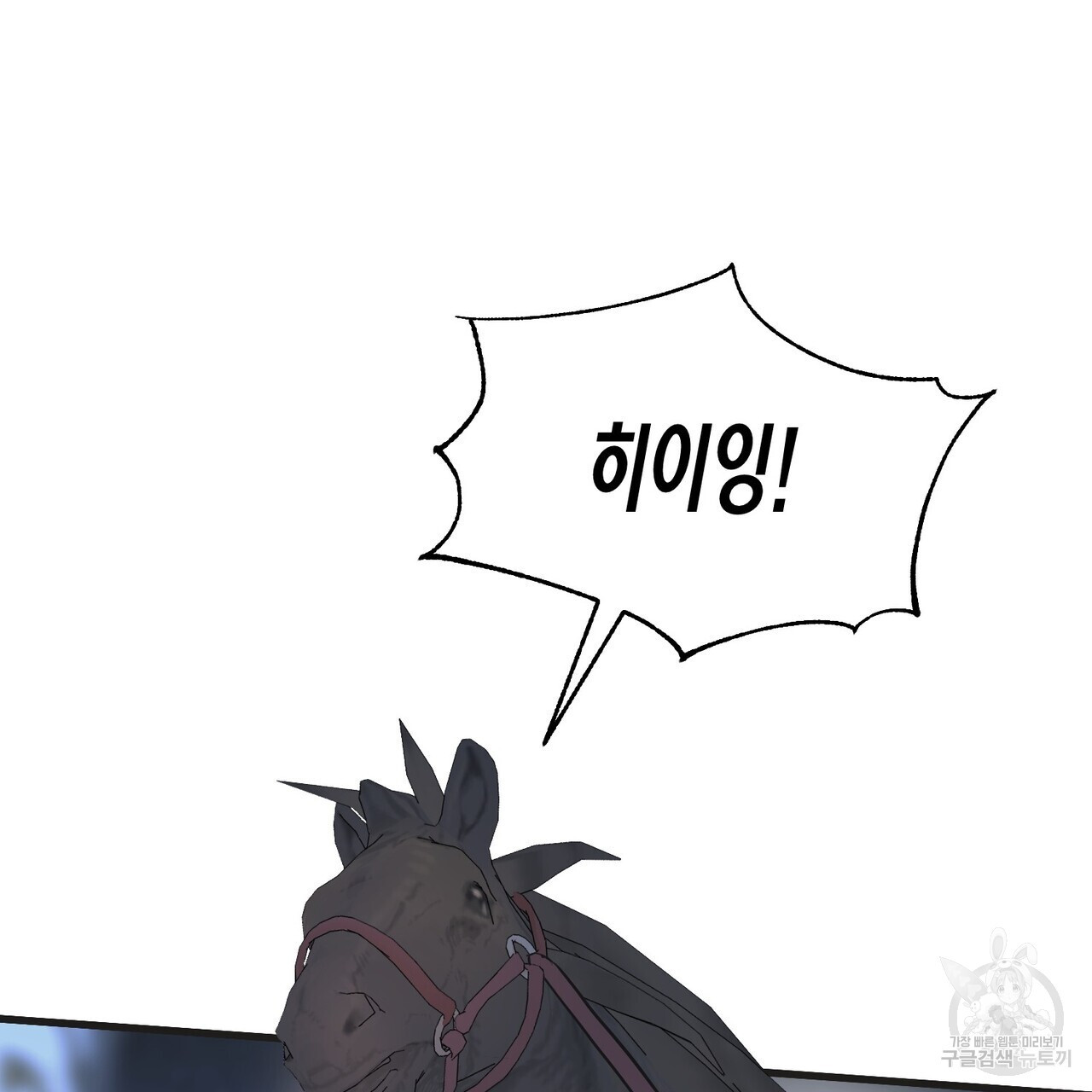 1683685042351p796coqh5ke.jpeg