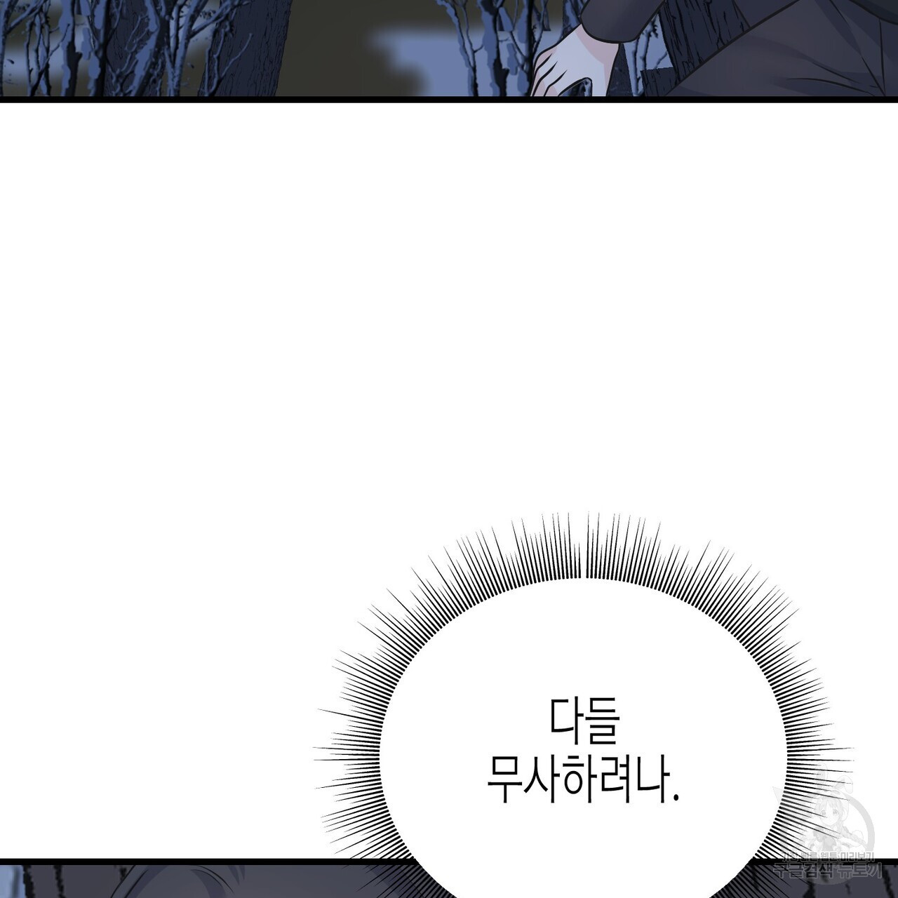1683685044323droggoxuw4.jpeg