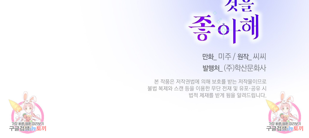 1683685054265t2kyoh4acqf.jpeg