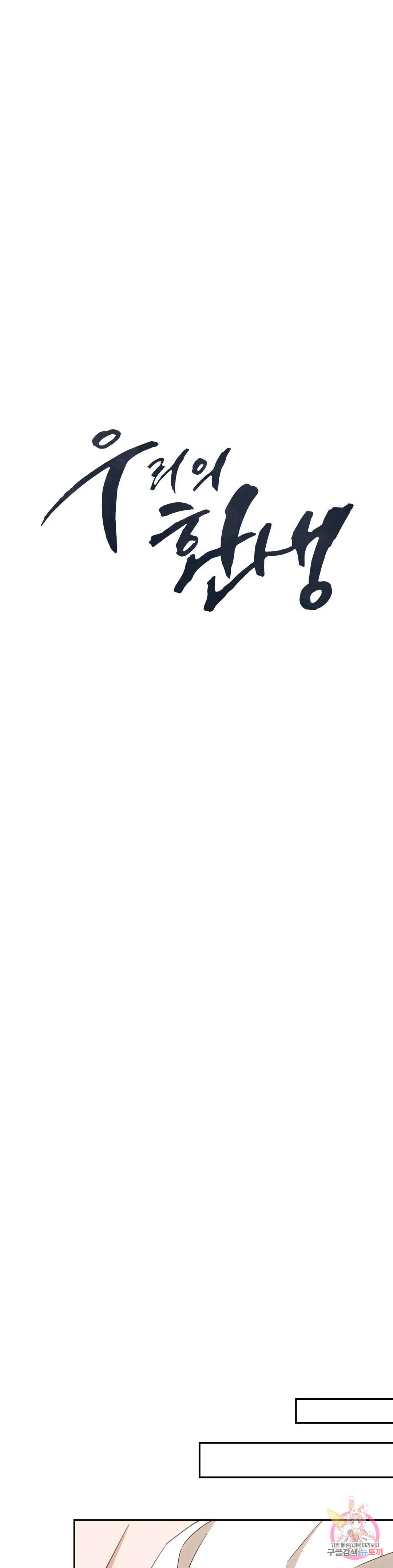 1683772312159s46qvpog1l.jpeg