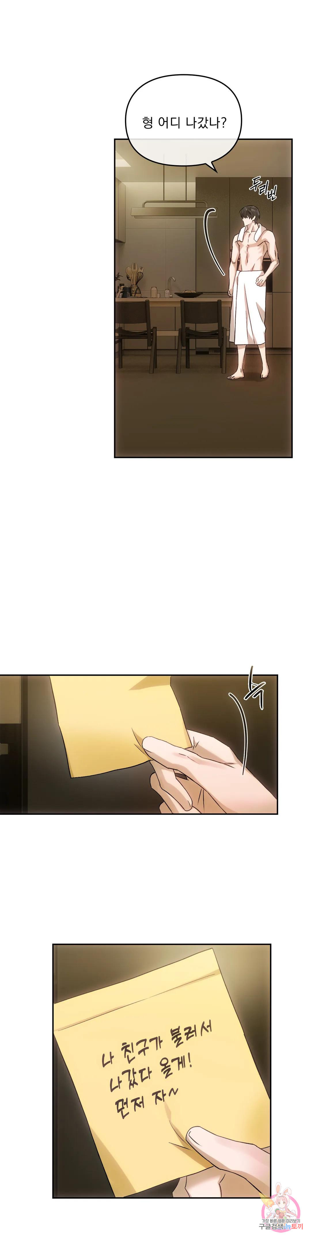 1683772312461w7kh732da1g.jpeg