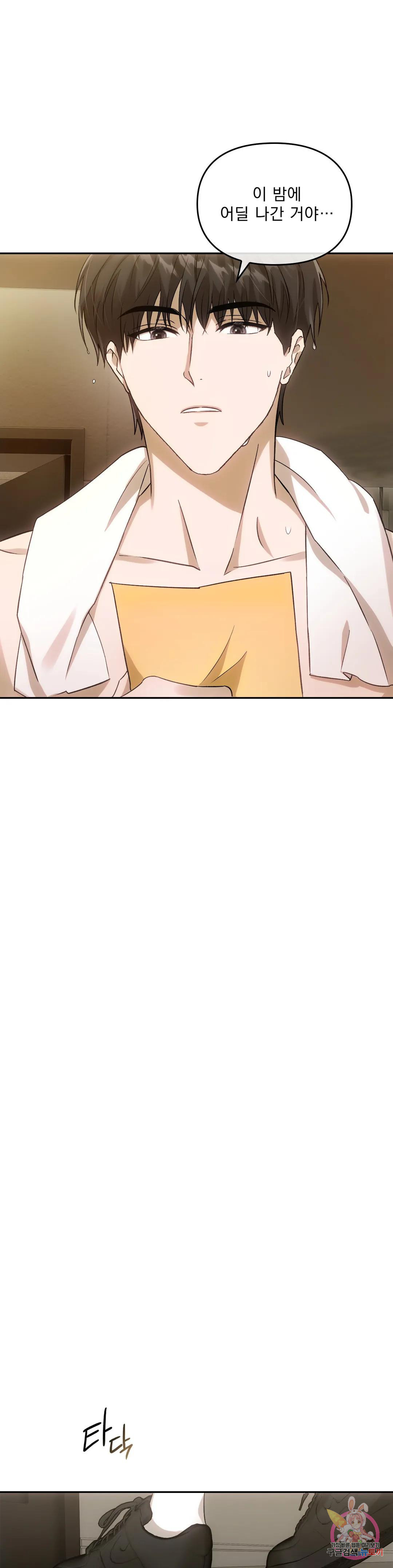 1683772312613pug8oxmnjlj.jpeg
