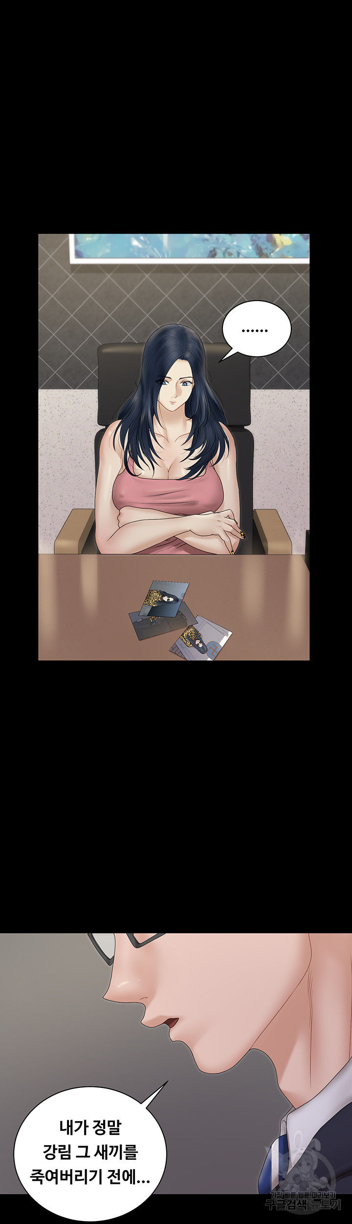 1683772678684ugbr340zq8o.jpeg