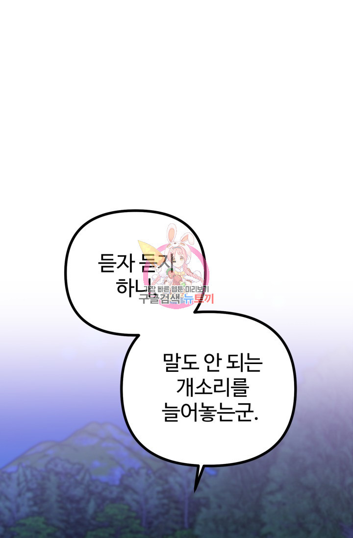 1683771157684tdiet1b3ifc.jpeg