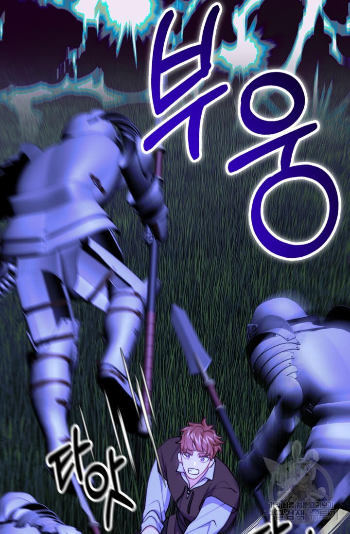 16837711687773198b0kwfvq.jpeg