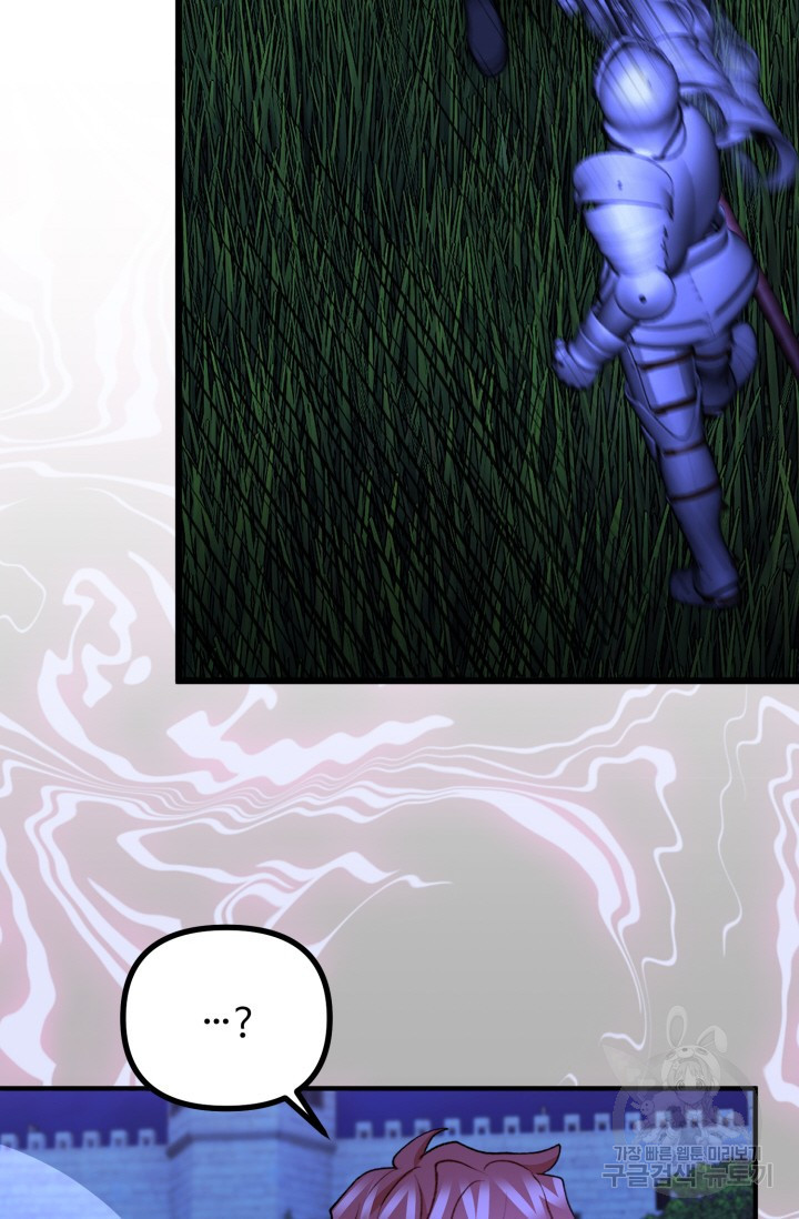 16837711726636v3llrpcyk5.jpeg