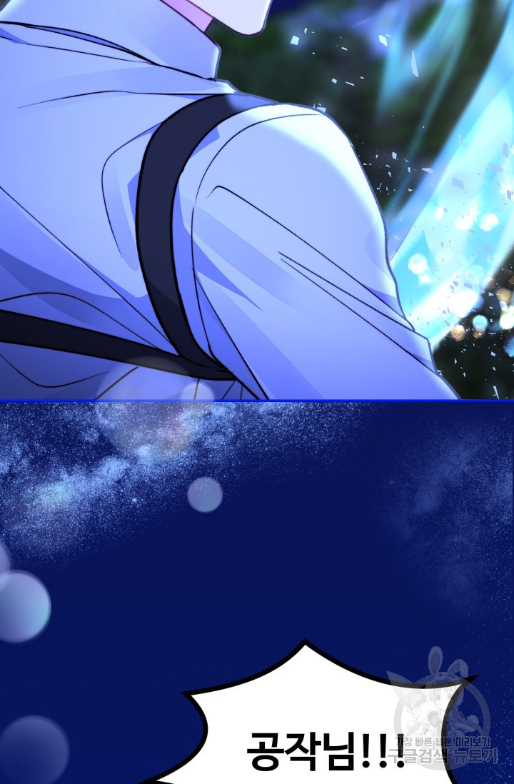 16837711812079pyyh7sbtdl.jpeg