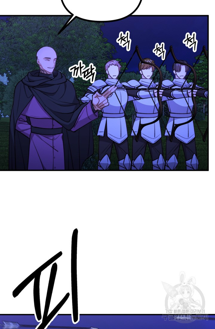 1683771181965ca0rquo2wra.jpeg