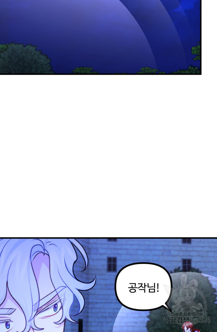 168377118302462dfyxx68ib.jpeg