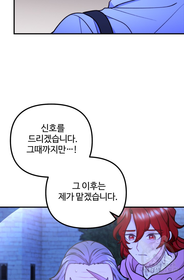 1683771183477emkw1q79hsv.jpeg