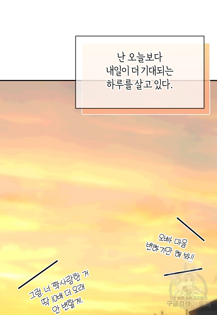 1683872100030mei9xd1km0c.jpeg