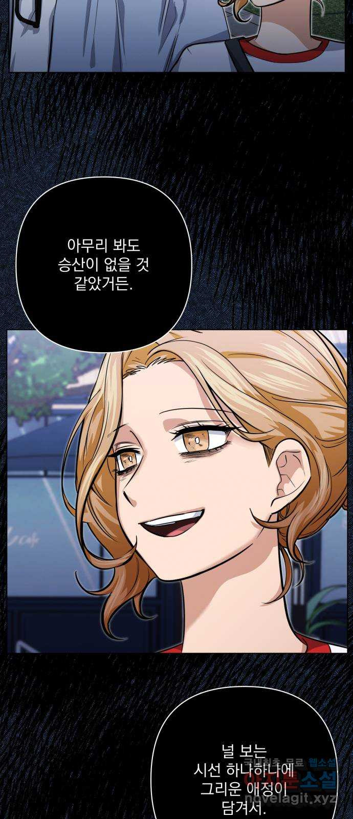 1683871984065s6dlc4hw77o.jpeg