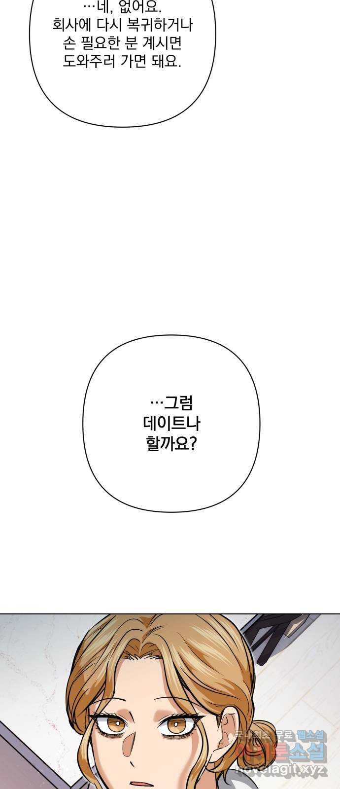 1683872002310py1ry3s1uri.jpeg